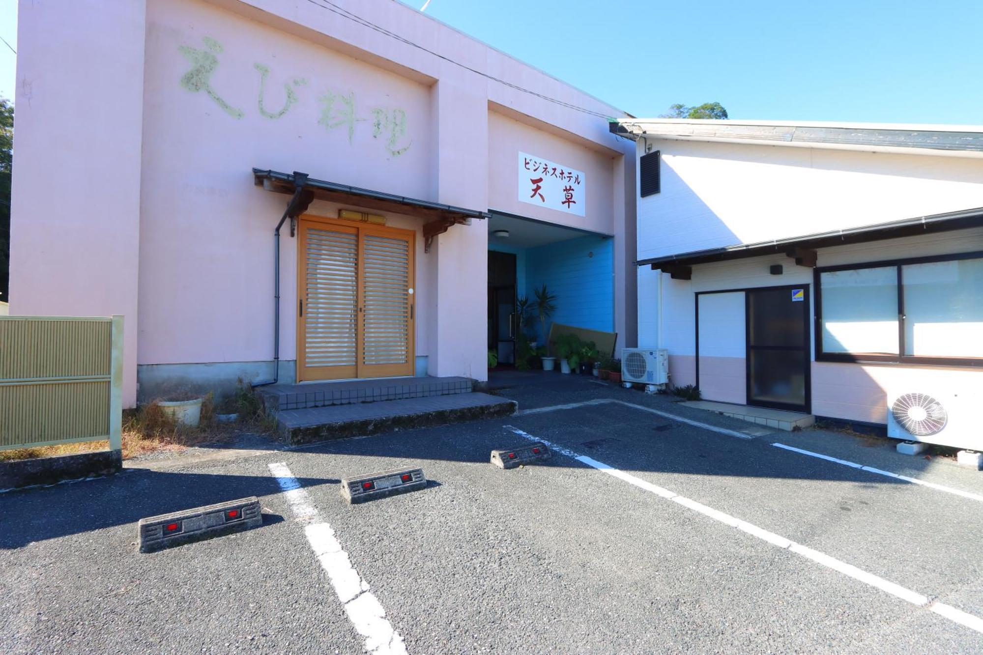 ビジネスホテル 天草 上天草市 エクステリア 写真