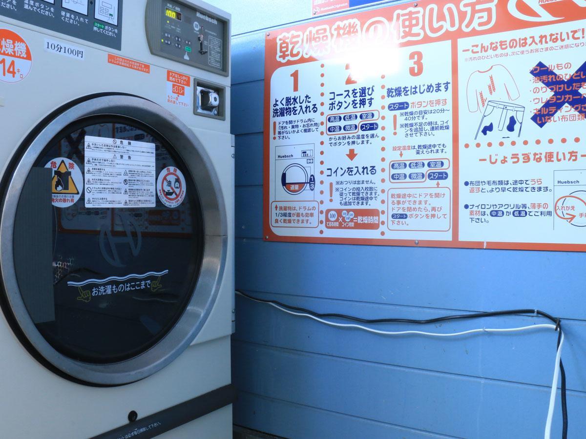 ビジネスホテル 天草 上天草市 エクステリア 写真